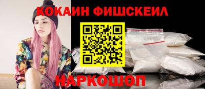 каннабис Кулебаки