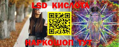 mdma Кунгур