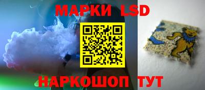 альфа пвп VHQ Кумертау