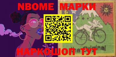 mdma Кунгур