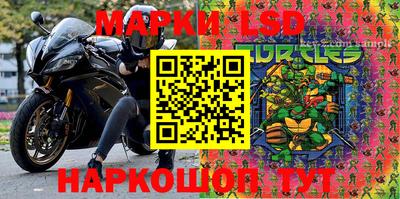 альфа пвп VHQ Кумертау