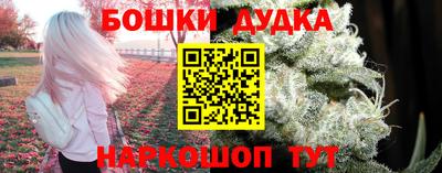 альфа пвп VHQ Кумертау