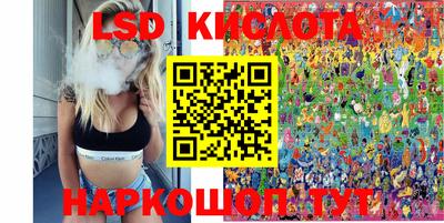 альфа пвп VHQ Кумертау