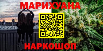альфа пвп VHQ Кумертау