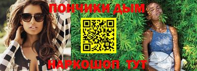 mdma Кунгур
