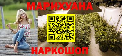 mdma Кунгур