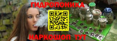 альфа пвп VHQ Кумертау
