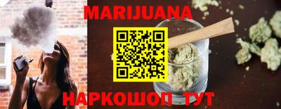 альфа пвп VHQ Кумертау