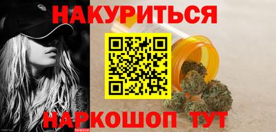 mdma Кунгур