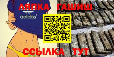 mdma Кунгур