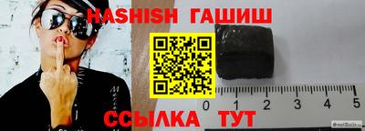 каннабис Кулебаки