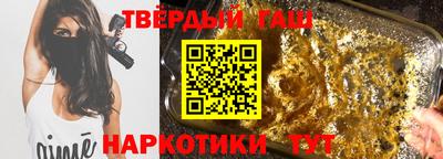 каннабис Кулебаки