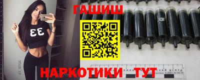 альфа пвп VHQ Кумертау